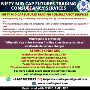 Nifty Mid Cap Index Futures Trading Consultancy Services